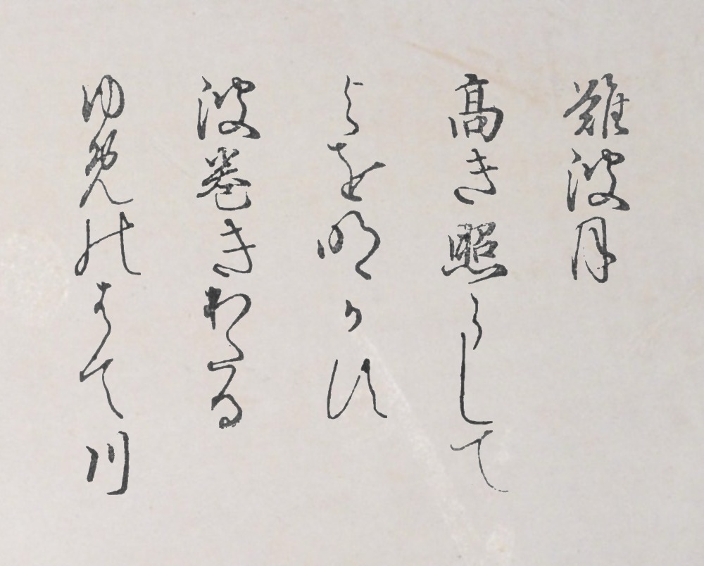 20250722_3.jpg
