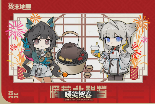 small.png